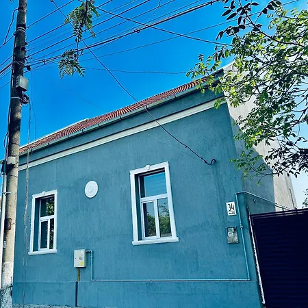 Serbian House